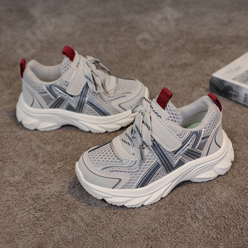 Детские Кроссовки CC3601_S022-M-A2 Детские Кроссовки CC3601_S022-M-A2