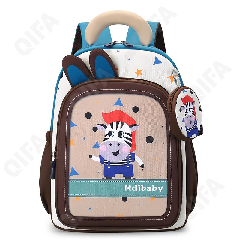 Детский Рюкзак