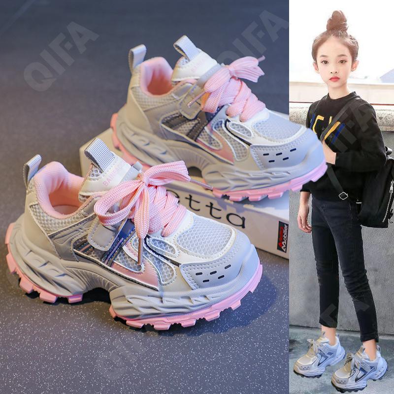 Детские Кроссовки CC3841_089-A1