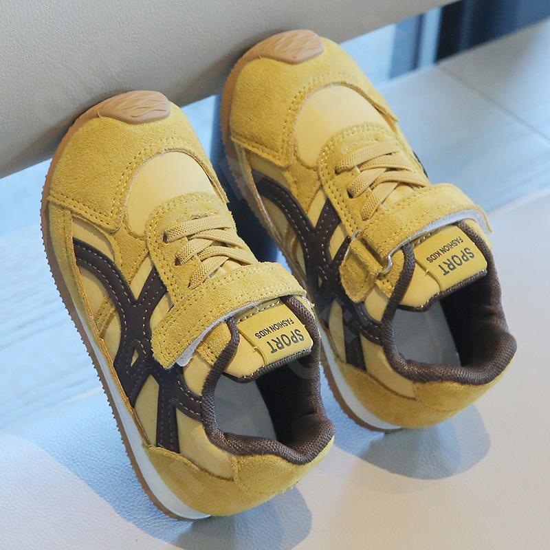 Детские Кроссовки