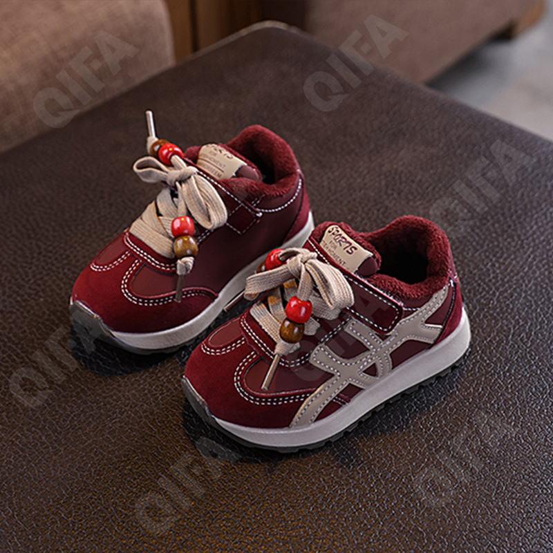 Детские Кроссовки CC4261_2025-868-A1 Детские Кроссовки CC4261_2025-868-A1