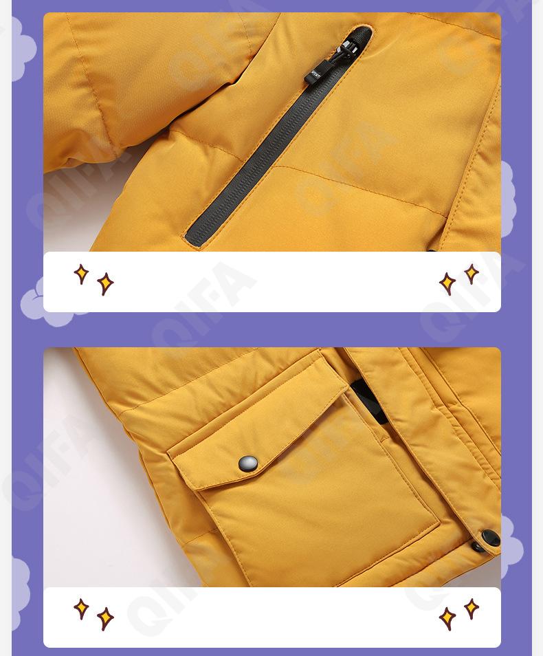 Детская Зимняя куртка CC3977_H-718_225_1817_96