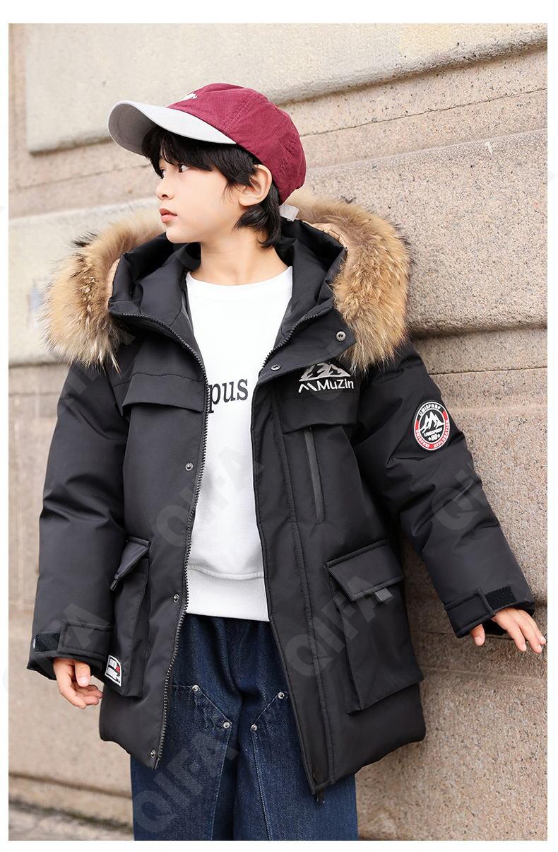 Детский Пуховик CC2361_LB8338_252_2576_18 Детский Пуховик CC2361_LB8338_252_2576_18