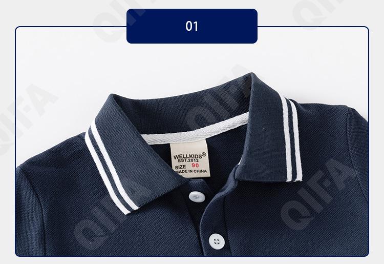 Детская Футболка поло CC3265_TX2482_230_1812_31