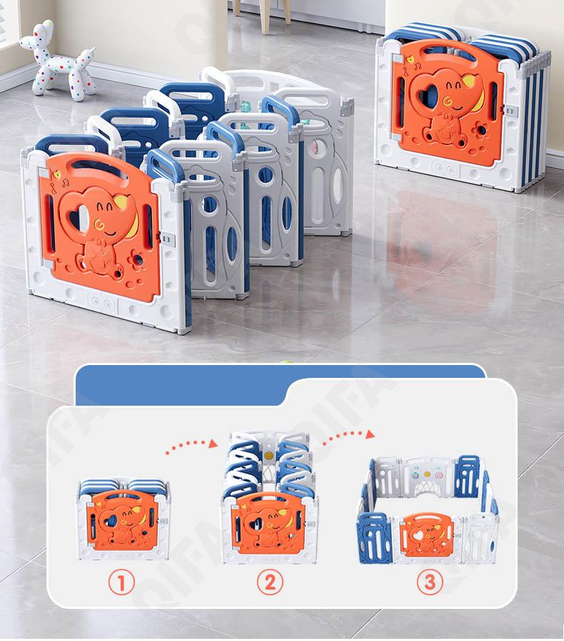 Ограждение