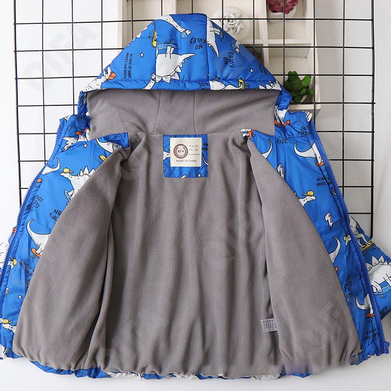 Детская Куртка CC2327_HW-2316-3