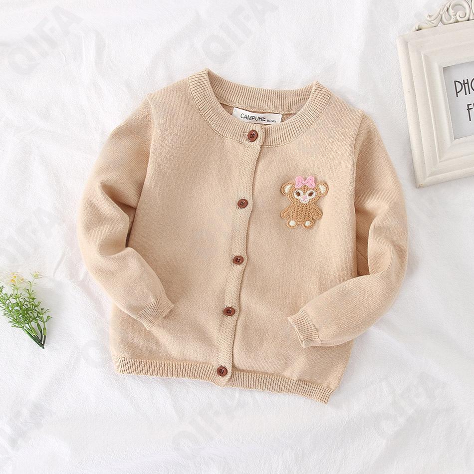 Детская Кофта CC2196_22037_231_1817