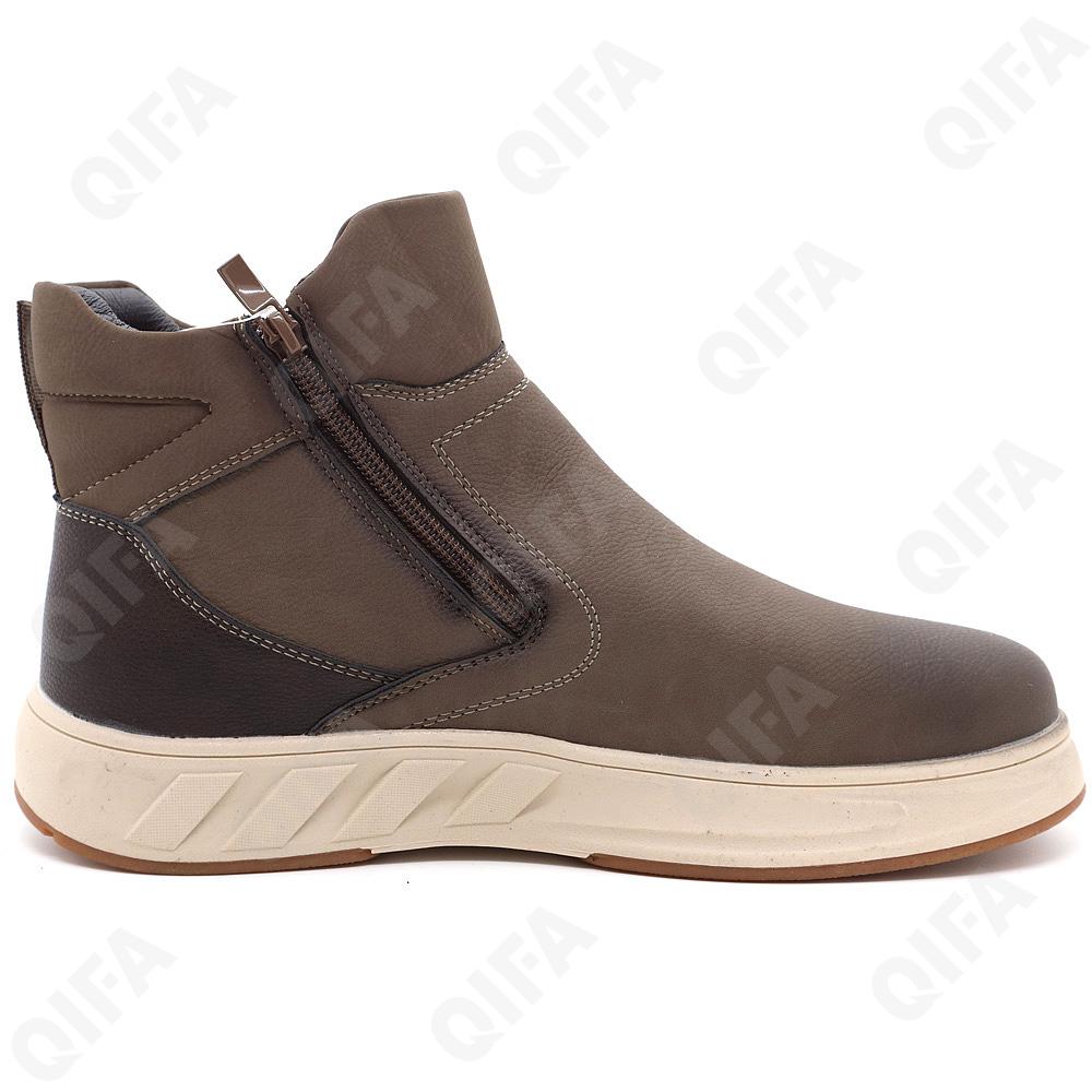 Детские Ботинки