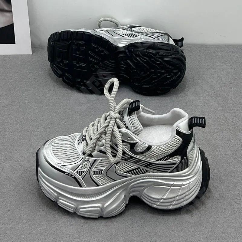 Женские Кроссовки