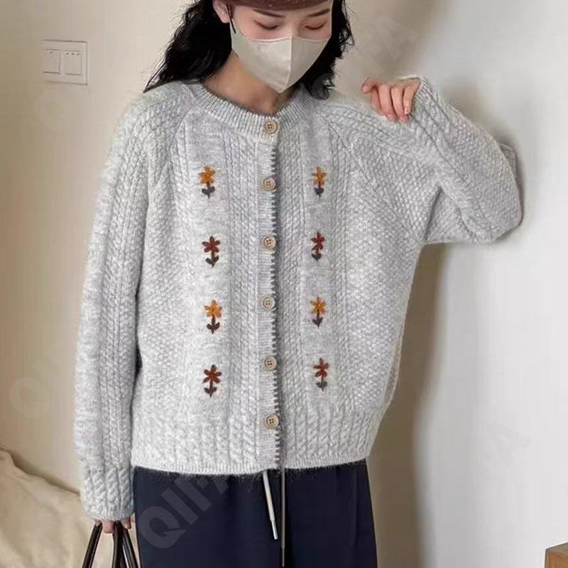 Женский Кардиган