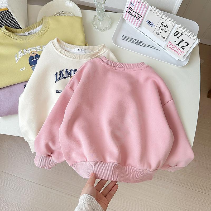 Детский Костюм с брюками CC2543_8126_248_2577_84