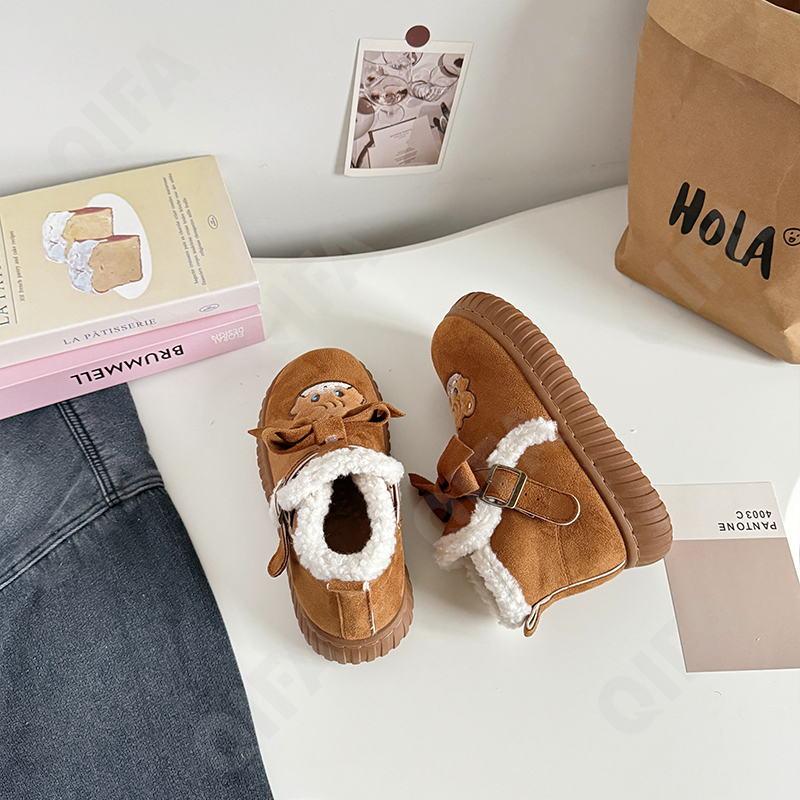 Женские Угги