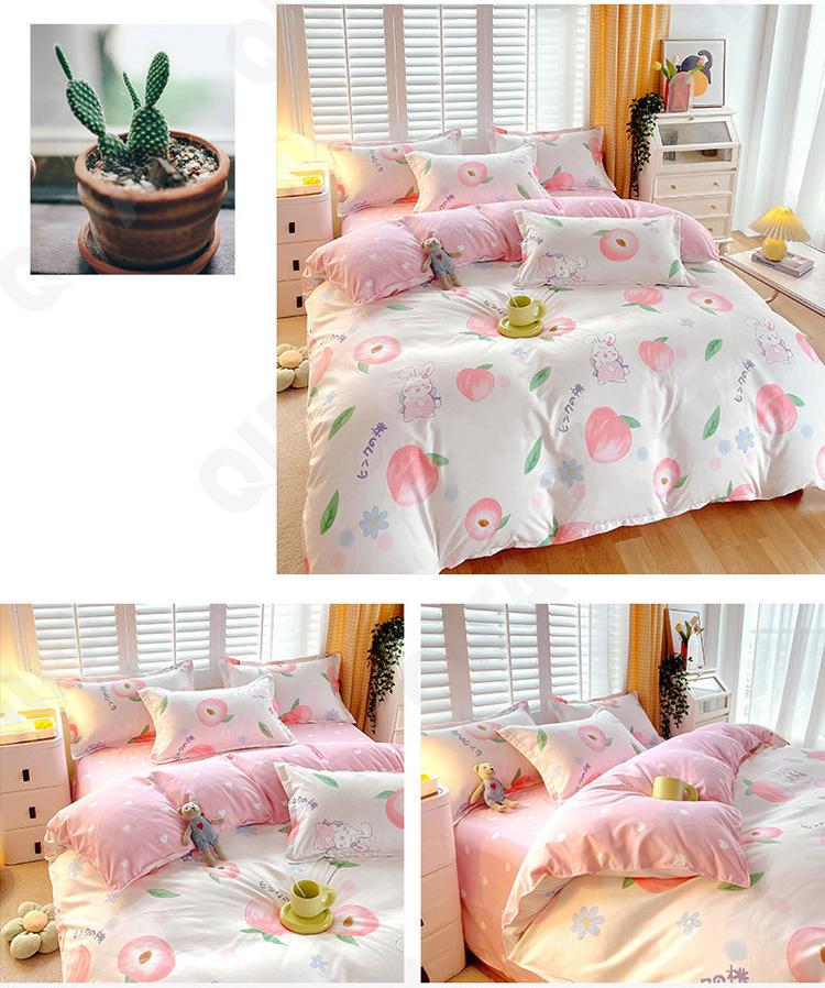 Комплект постельного белья CC4974_SZQ-04-2 Комплект постельного белья CC4974_SZQ-04-2