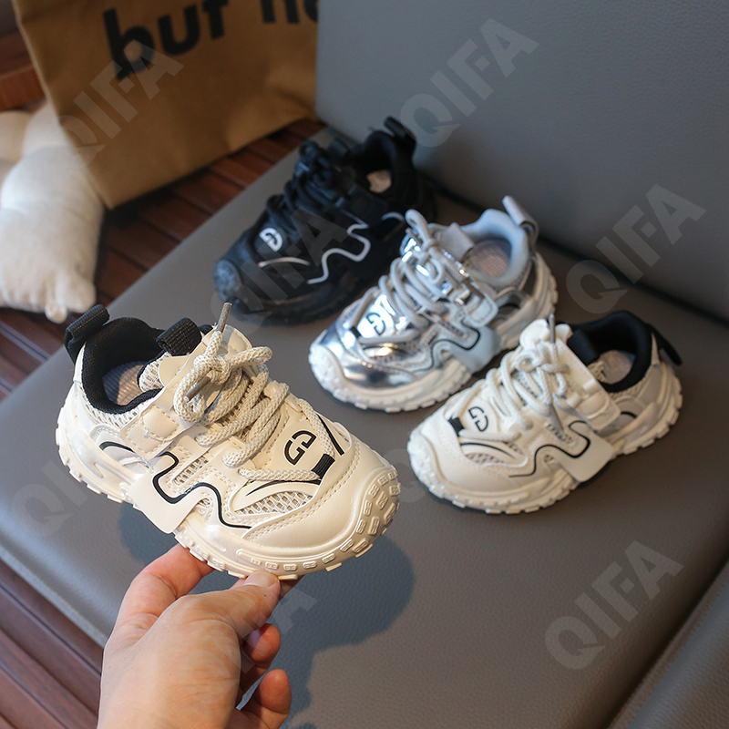 Детские Кроссовки CC4048_6761-A1