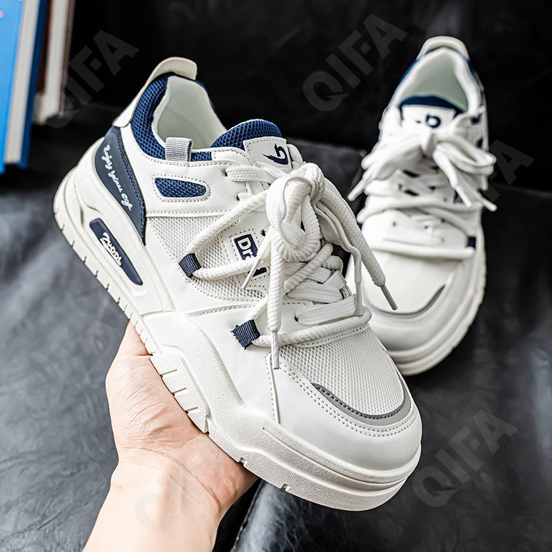 Мужские Кеды