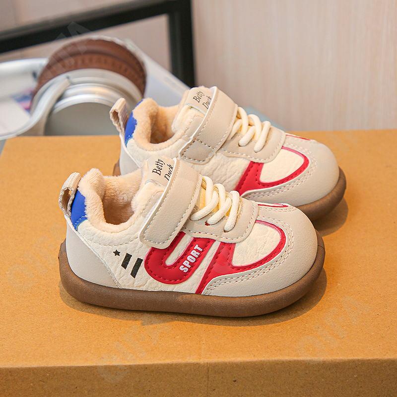 Детские Кеды CC3959_F525-B2