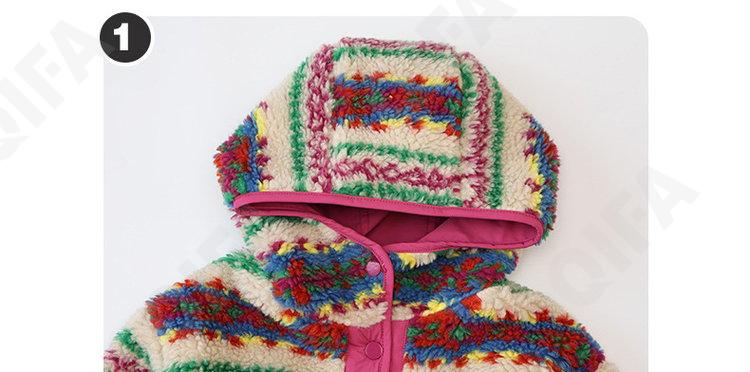 Детская Куртка CC4773_CQSCAQS_237_1817_21 Детская Куртка CC4773_CQSCAQS_237_1817_21