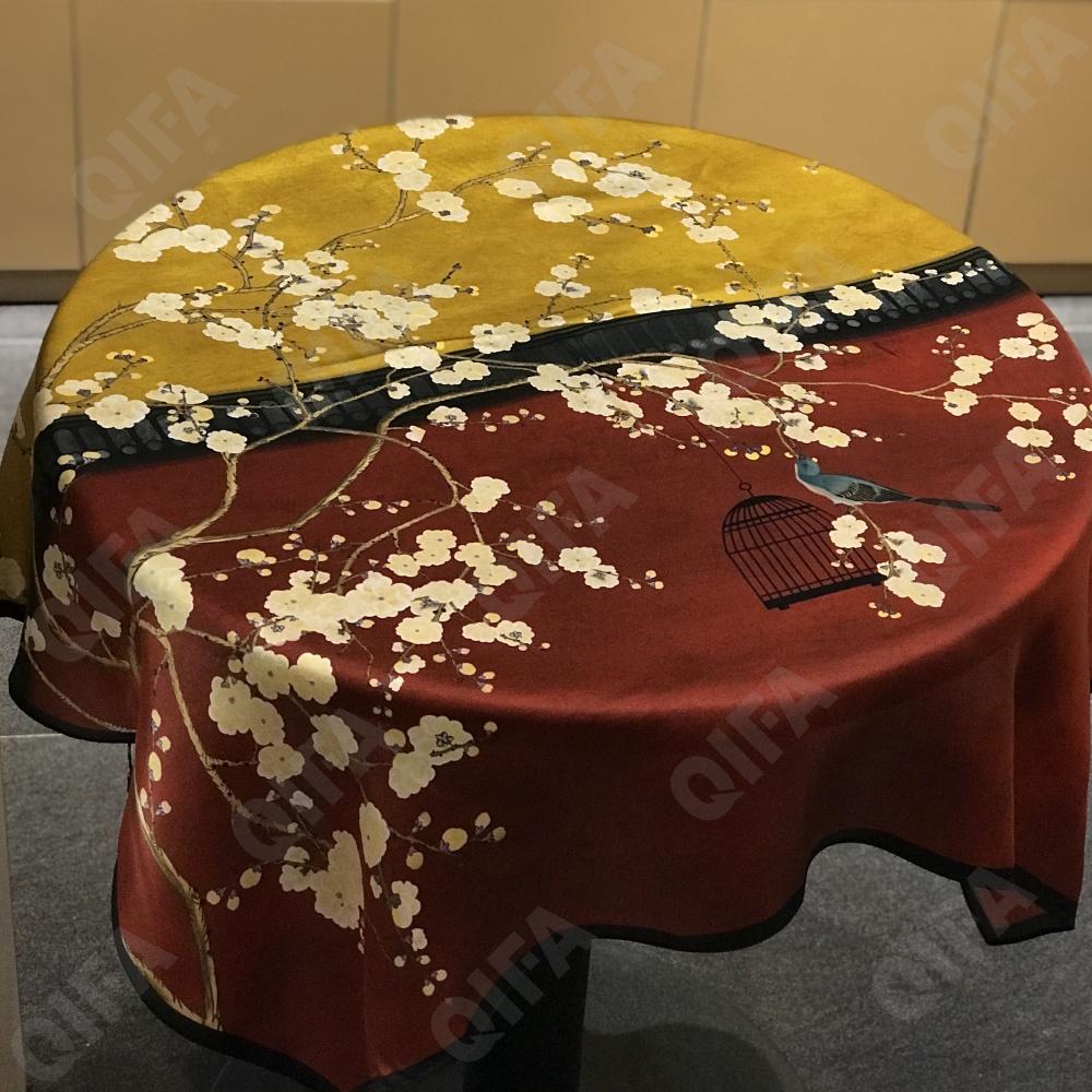 Женский Платок CC4124_3602-82