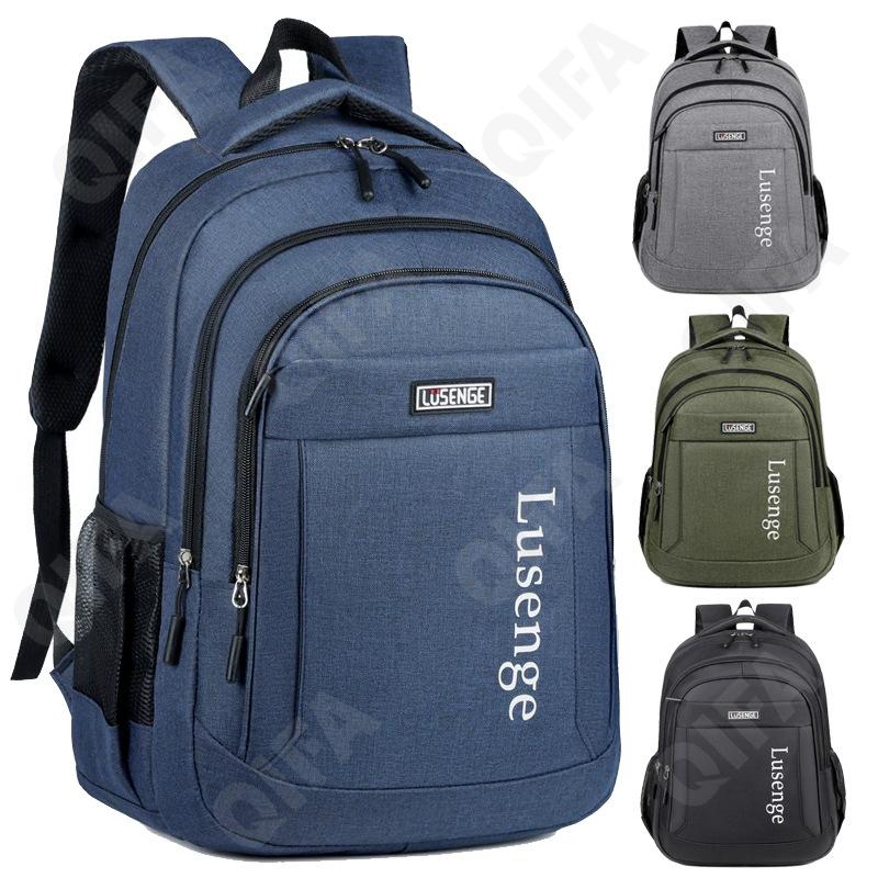 Мужской Рюкзак