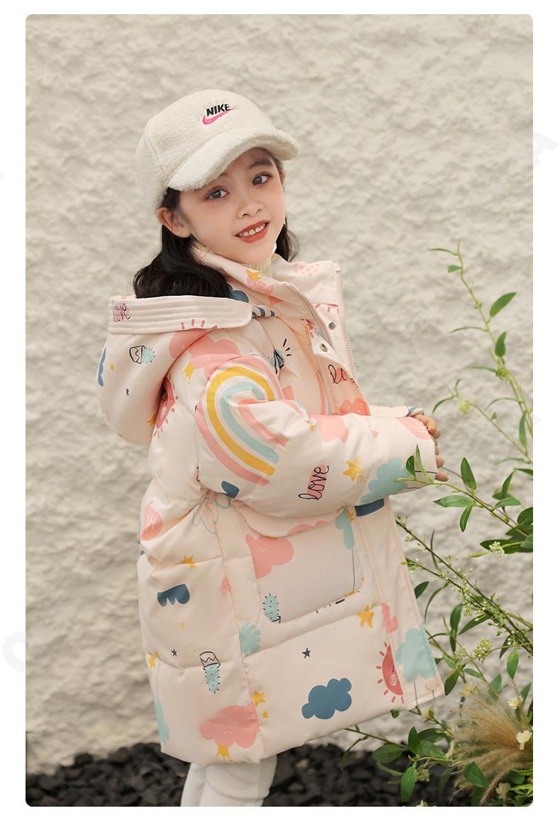 Детское Пальто CC2361_XBL2211_243_2574