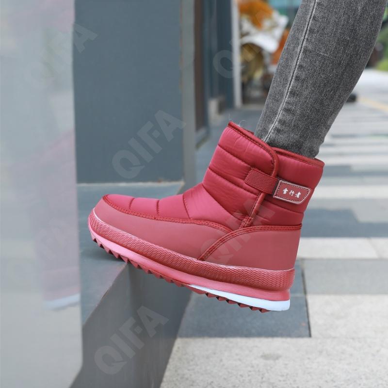 Женские Дутики