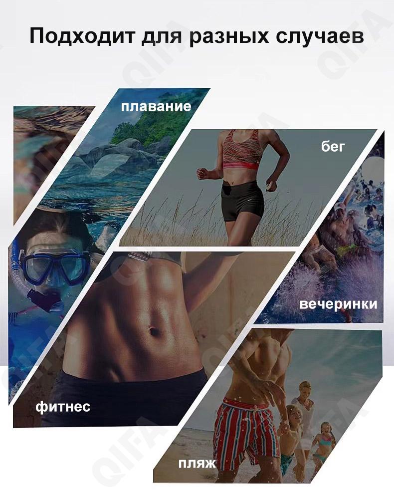 Спортивное полотенце CC3829_MJ1-6