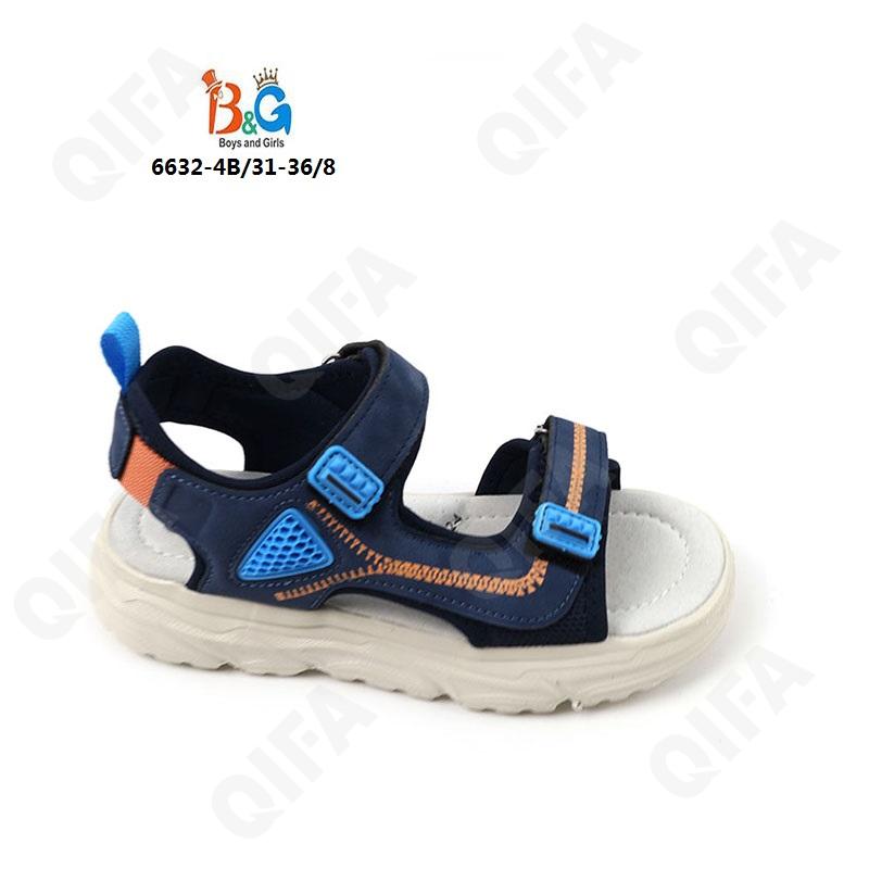Детские Сандалии