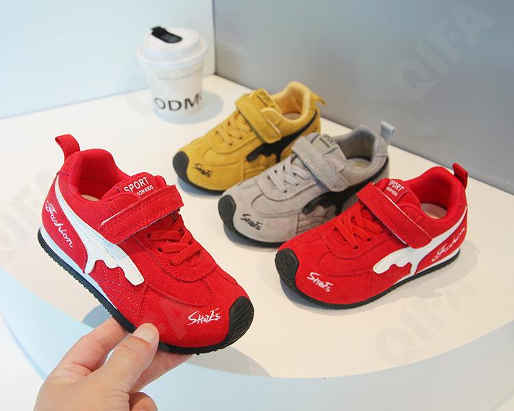 Детские Кроссовки CC3405_ZY993-A3 Детские Кроссовки CC3405_ZY993-A3