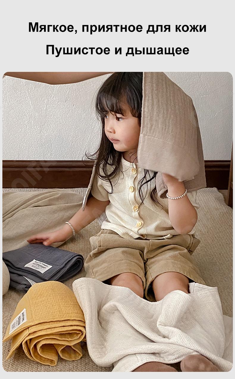 Лицевое полотенце CC3863_SJ02-5