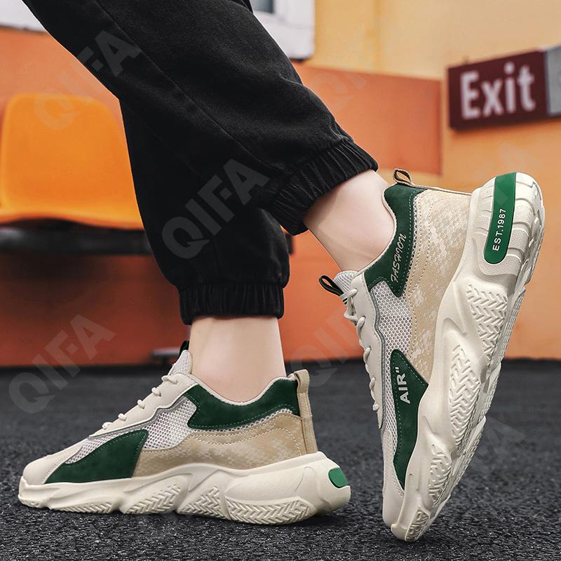 Мужские Кроссовки