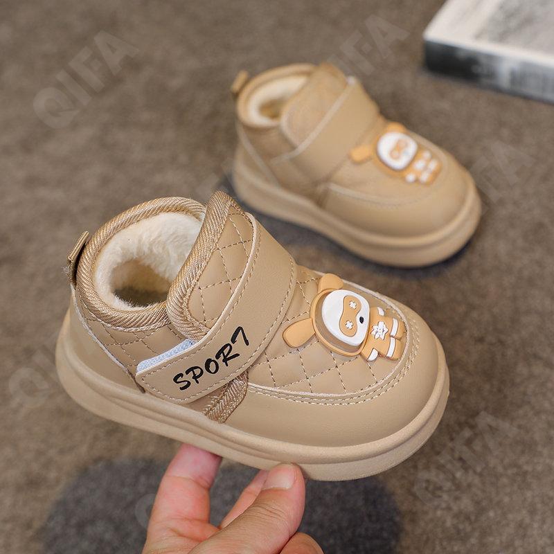 Детские Ботинки CC3601_M1010_M-A4