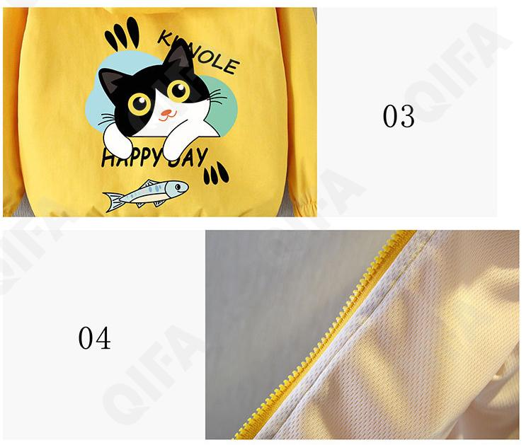 Детская Ветровка CC4214_5109_247_1817_43