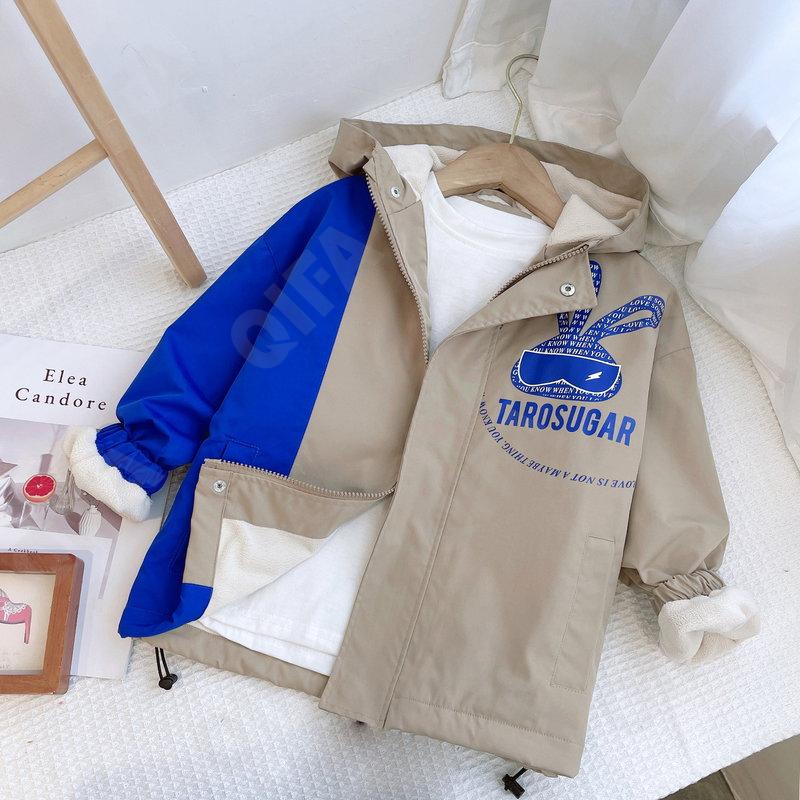 Детская Ветровка