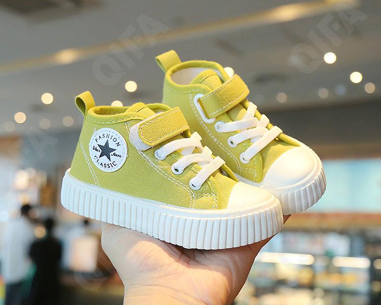 Детские Кеды CC3405_A-1-B3