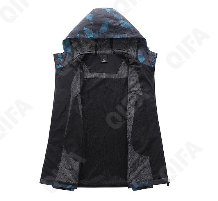 Мужская Ветровка CC469_1616_958_1780_70 Мужская Ветровка CC469_1616_958_1780_70