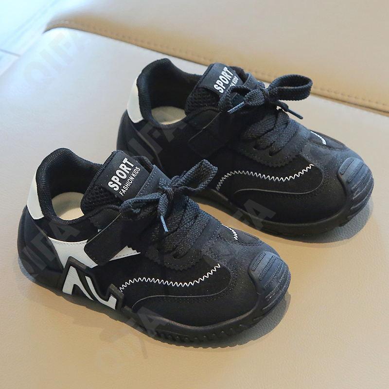 Детские Кроссовки