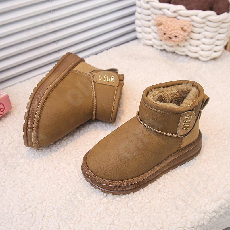 Детские Угги CC5225_F61-A1