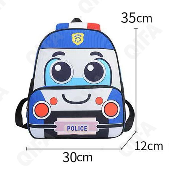 Детский Рюкзак CC440_2477-1