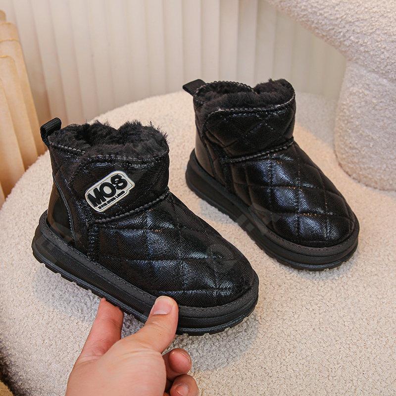 Детские Дутики