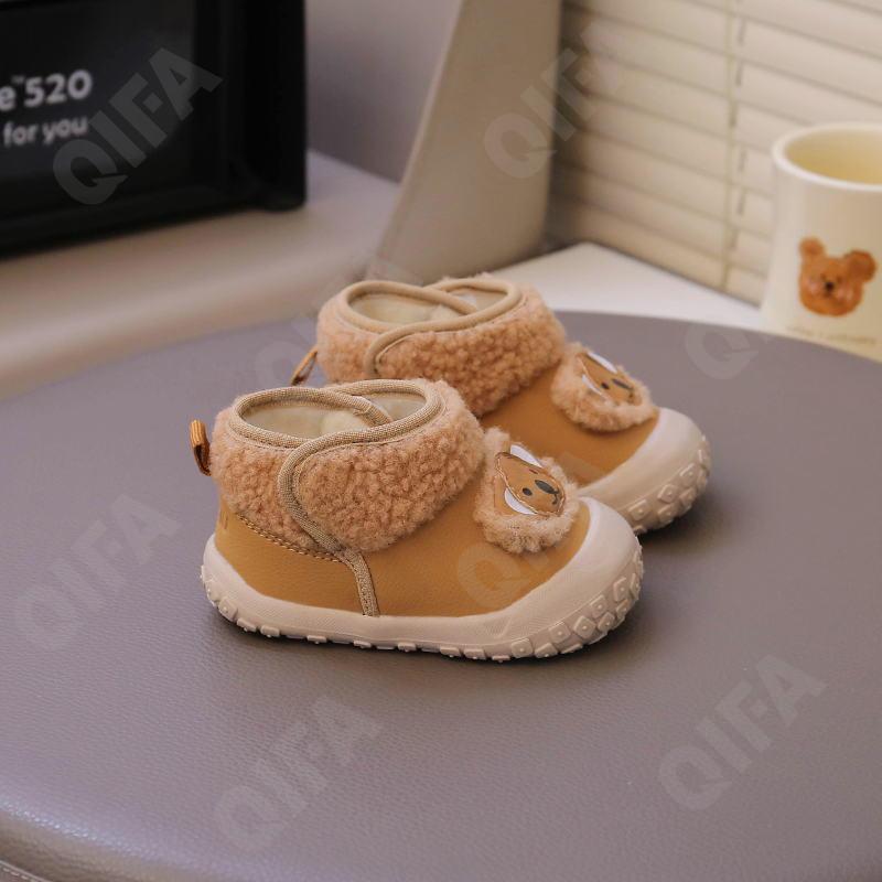 Детские Кроссовки CC3966_5919-A1 Детские Кроссовки CC3966_5919-A1