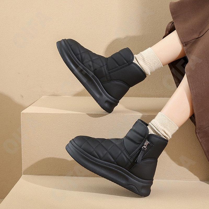 Женские Дутики