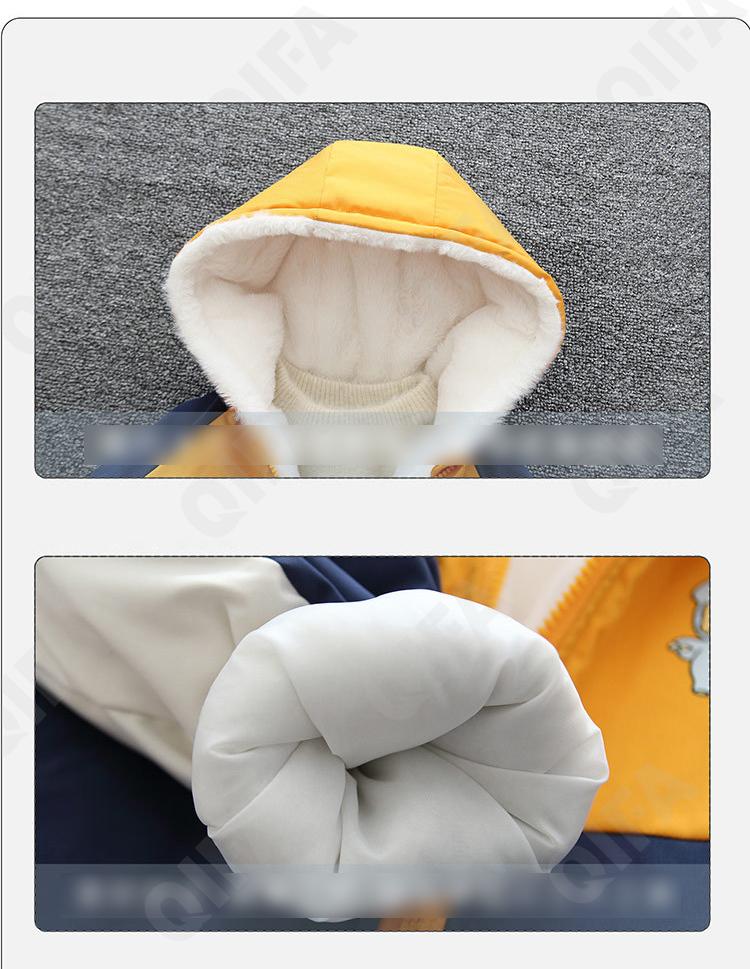 Детская Куртка CC4214_2448_230_2574_15