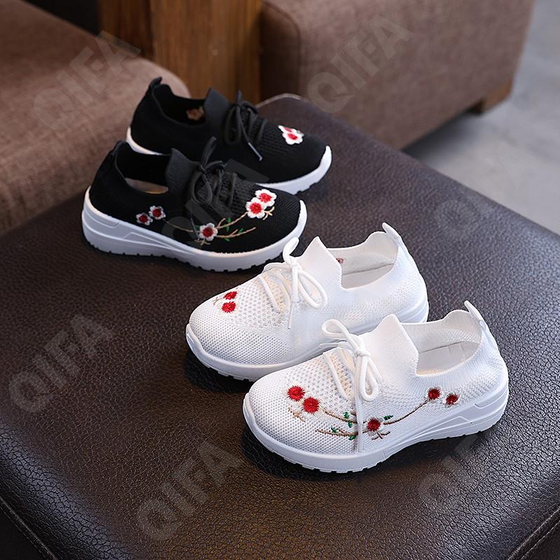 Детские Кроссовки CC3601_166-A1 Детские Кроссовки CC3601_166-A1