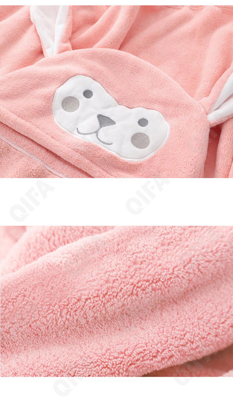 Полотенце банное CC4103_A004-5