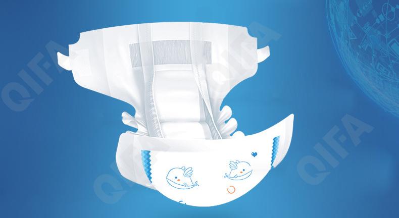 Детские подгузники одноразовые CC2457_JK26-M152 Детские подгузники одноразовые CC2457_JK26-M152