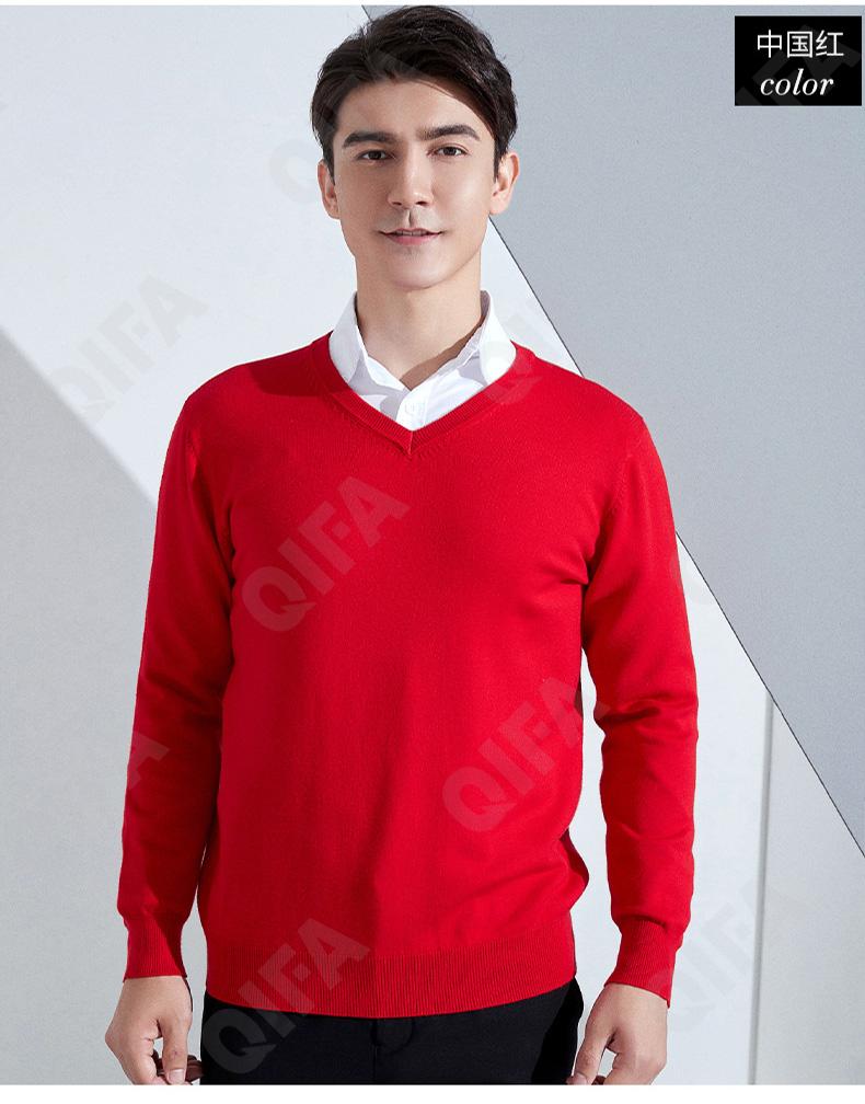 Мужской Джемпер CC3313_MRJY-VL-12