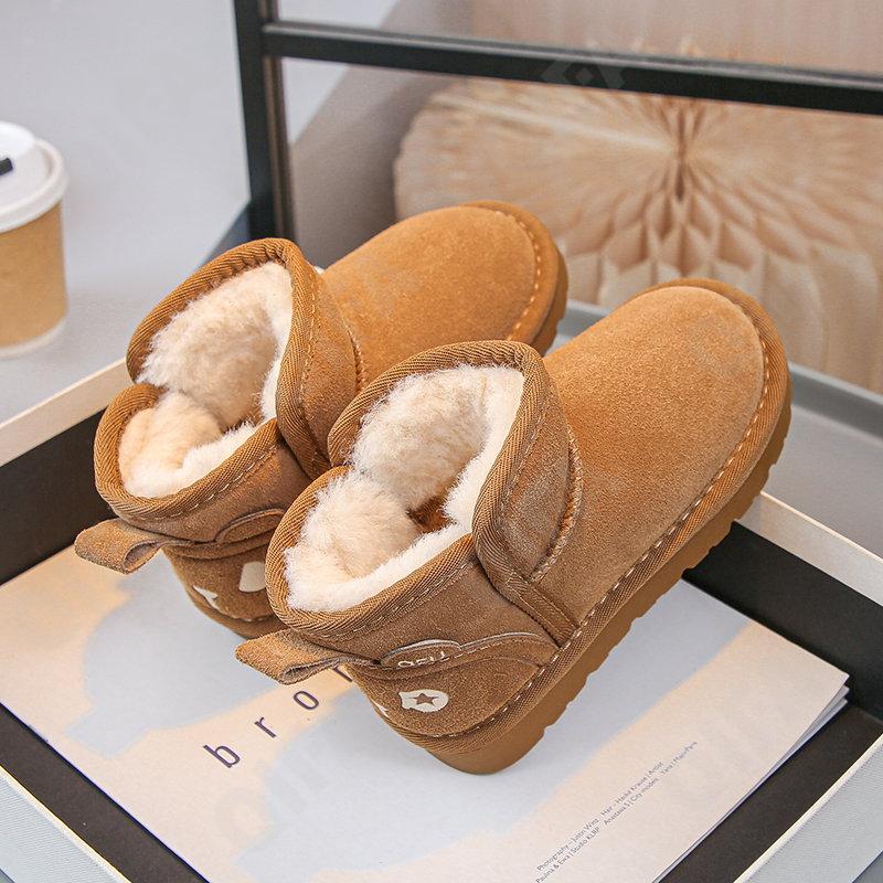 Детские Угги CC4092_A8502_M-A3 Детские Угги CC4092_A8502_M-A3