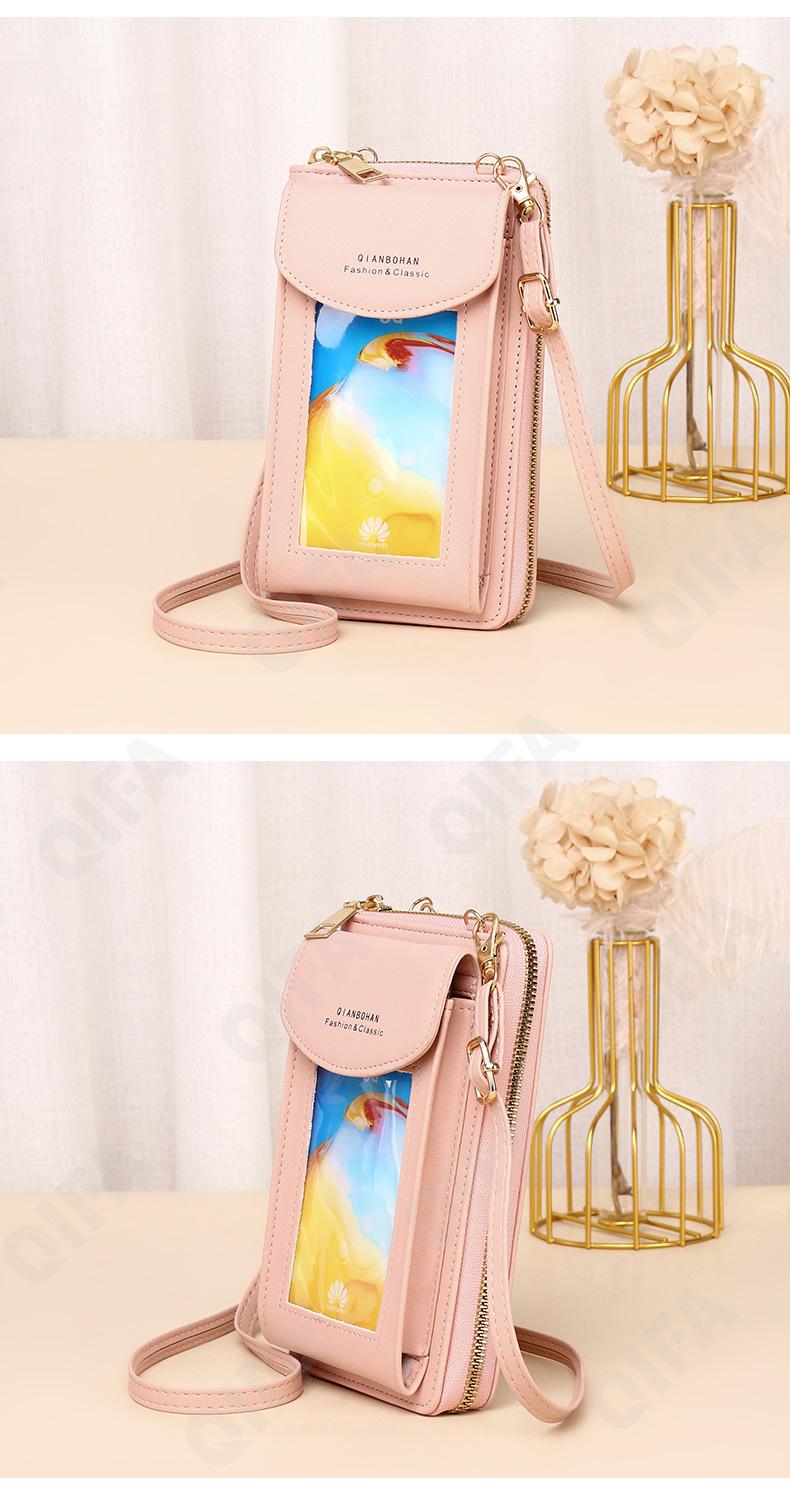 Женский Чехол для телефона CC3927_JLF012-8