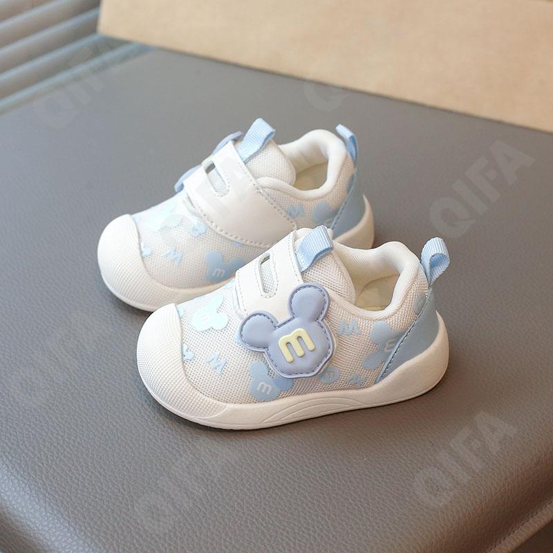 Детские Кроссовки