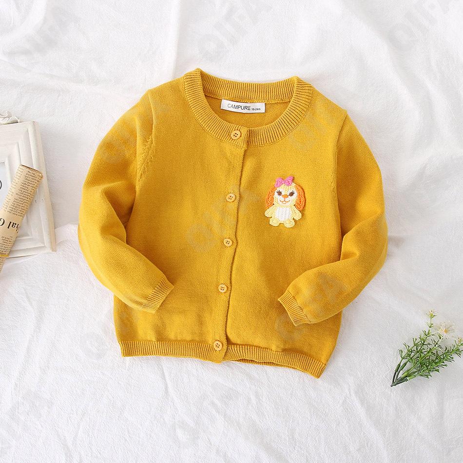 Детская Кофта CC2196_22037_231_1817